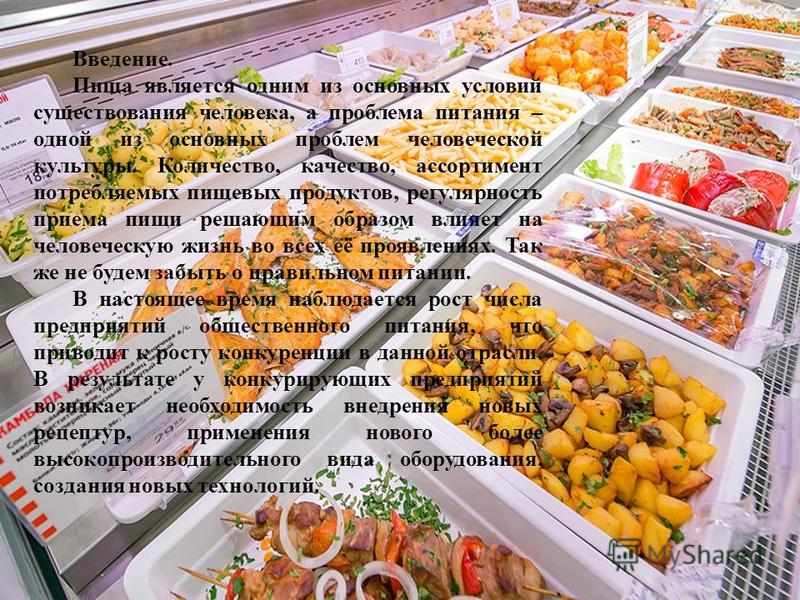 Шарлотка готовим дома пошаговые рецепты