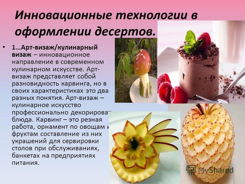 Перловка мясо рецепт