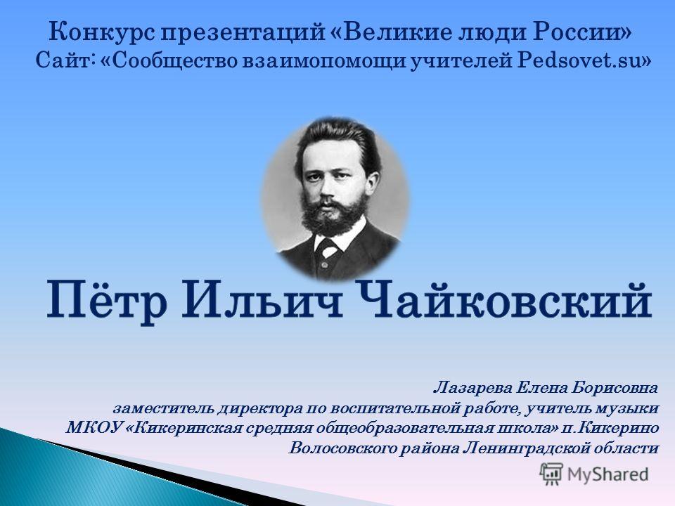 бах адажио слушать бах адажио слушать