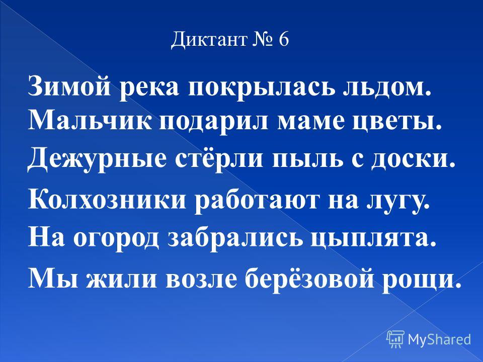 Голова деда мороза из папье маше