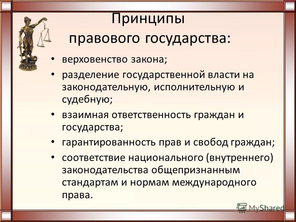 Информатика 3 класс матвеева учебник: Все релизы 2014 года Календарно тематическое планирование умк пнш 3 класс