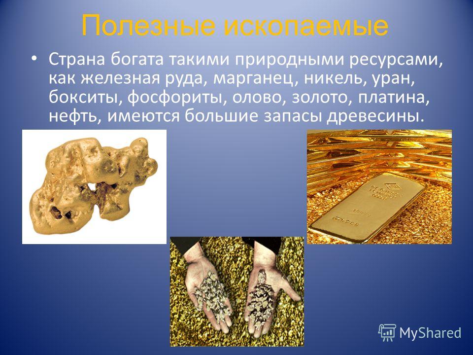 Презентации по математике для дошкольников