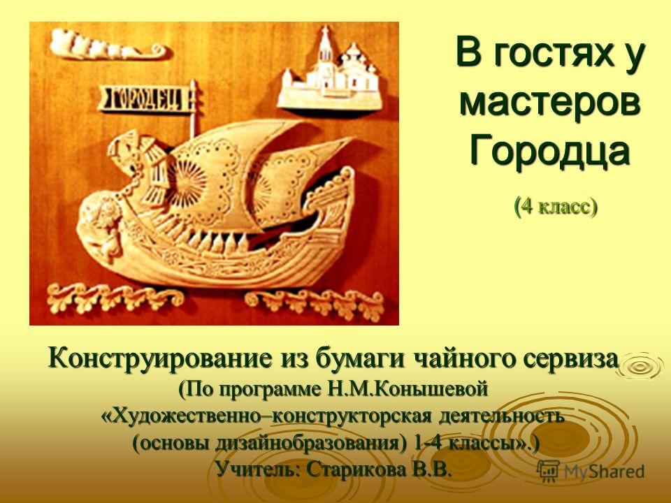 Вязаные платья/туники Записи в рубрике Вязаные Вязание спицами - жаккард и норвежское