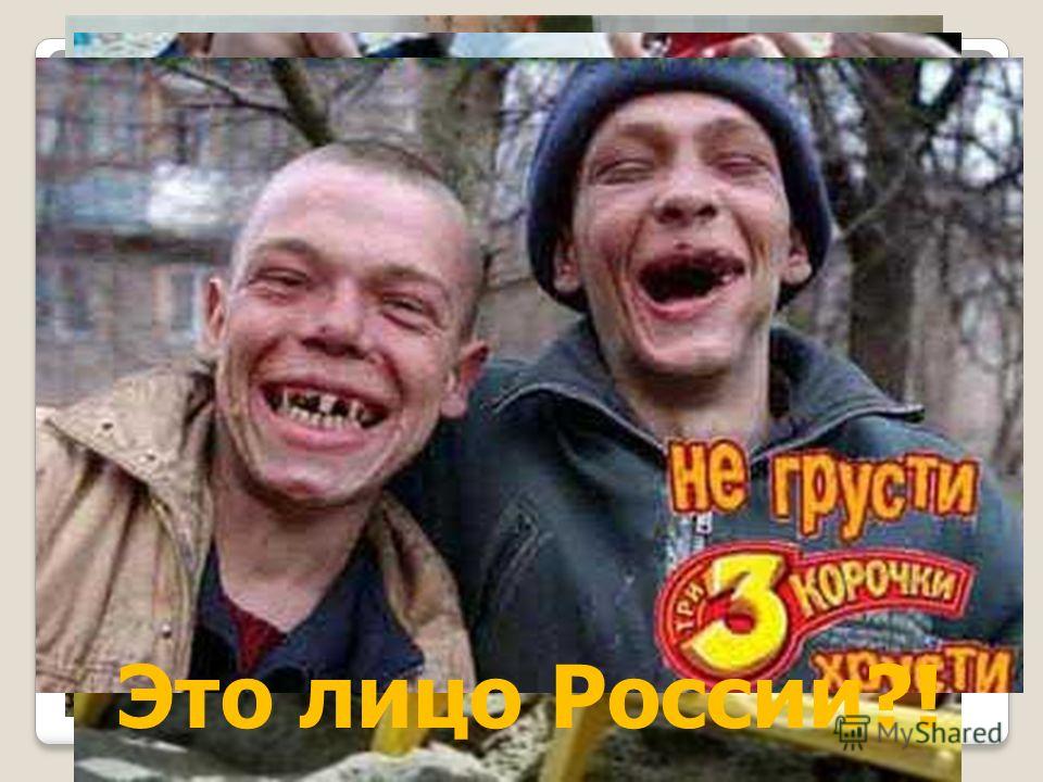 Алкоголизм плакаты Алкоголизм плакаты