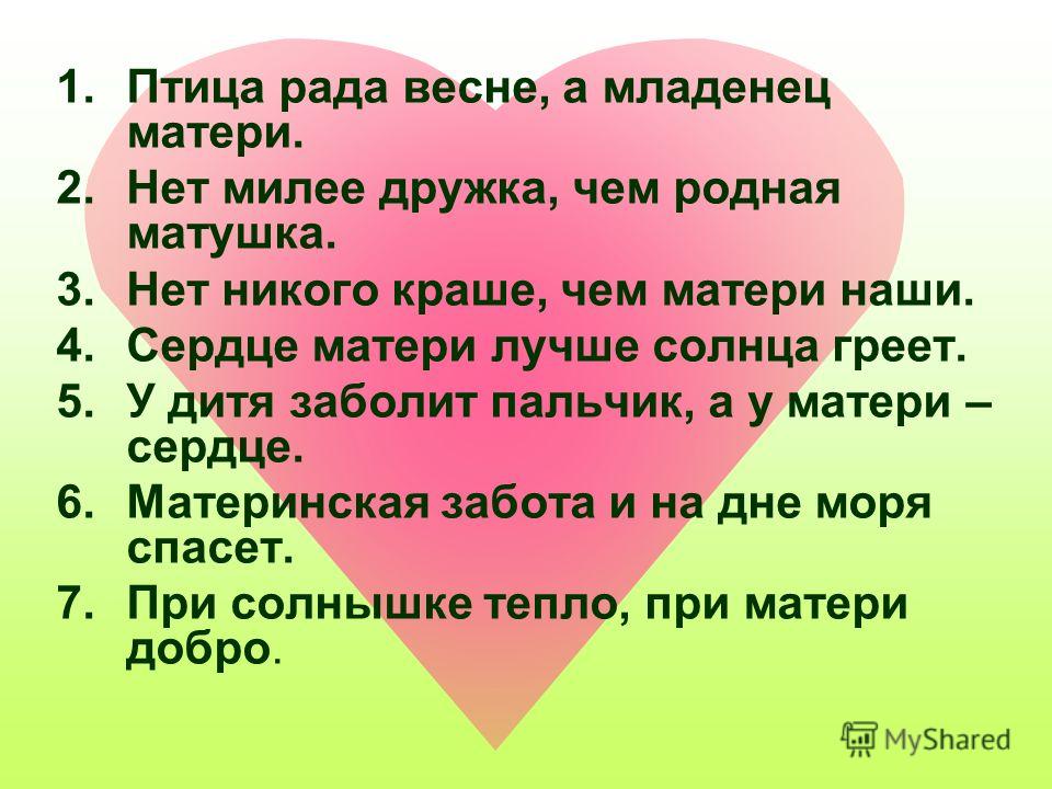 Смешное видео
