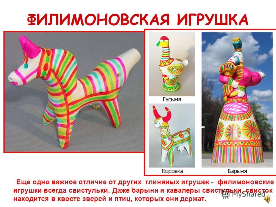 гжель при какой температуре обжигают поделки 960 x 720 · jpeg гжель при какой температуре обжигают поделки 960 x 720 · jpeg