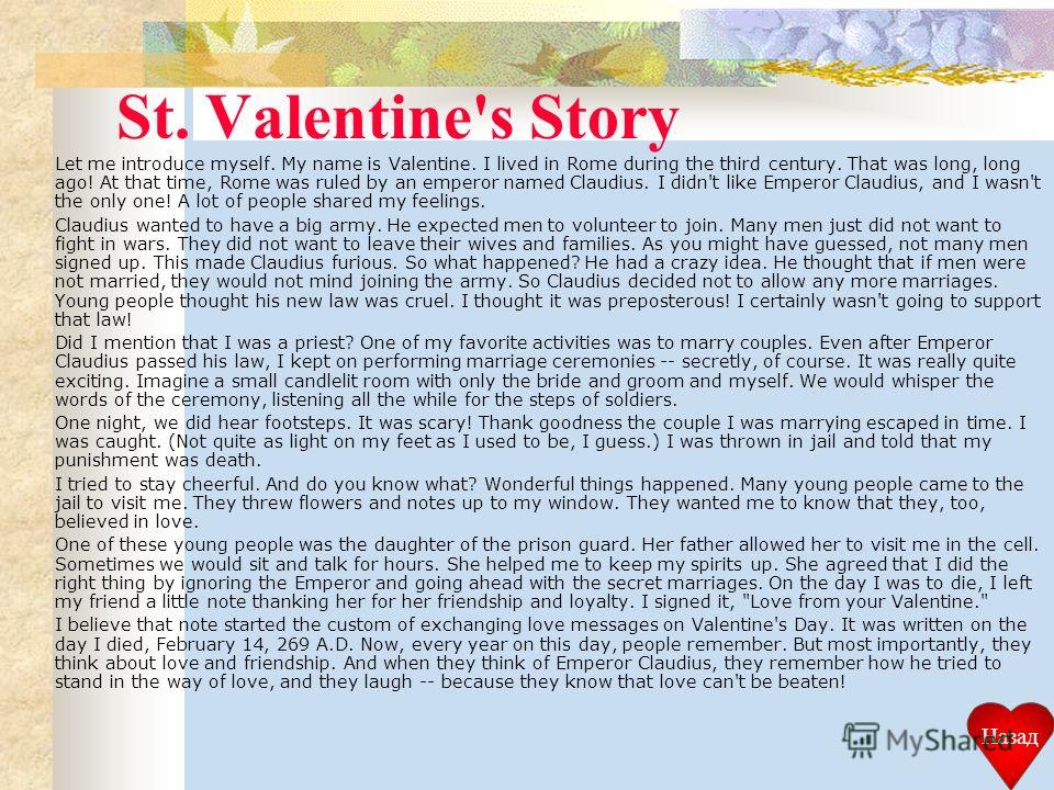 St Valentines Day St Valentines Day Valentines st-valentines-day-st-valentines-day-valentines