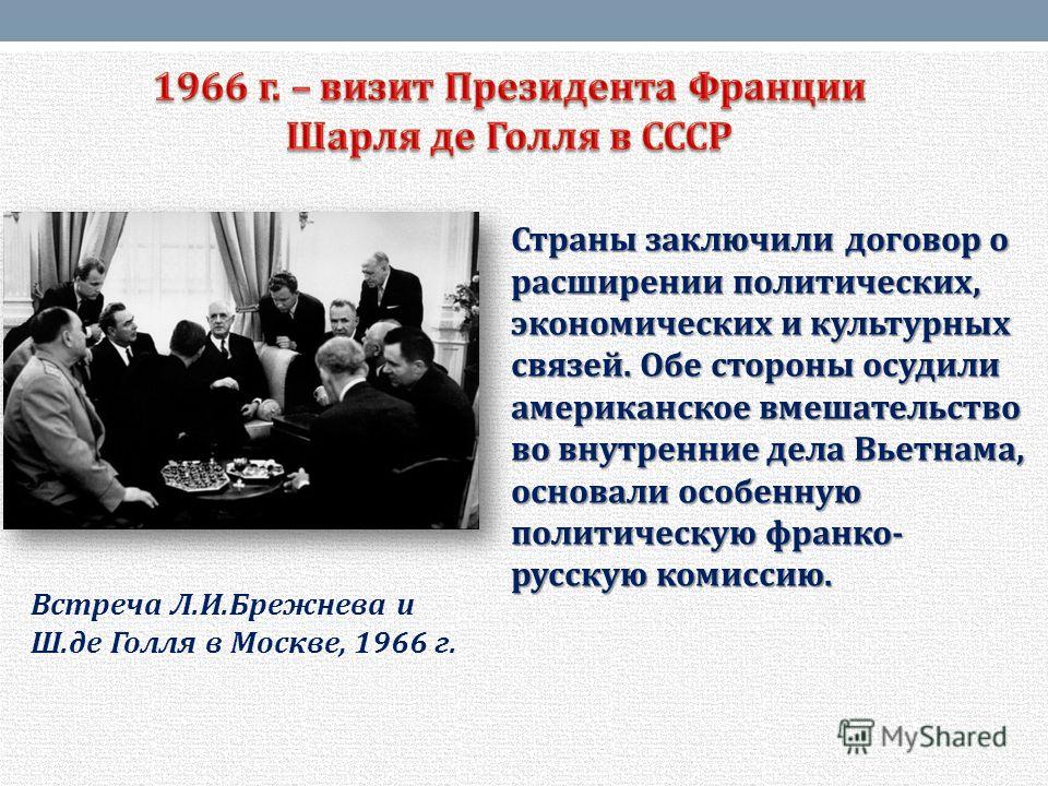 ПУШКИН А.С. ДУБРОВСКИЙ Ногти с бархатным песком на гель-лаке: фото и видео маникюра