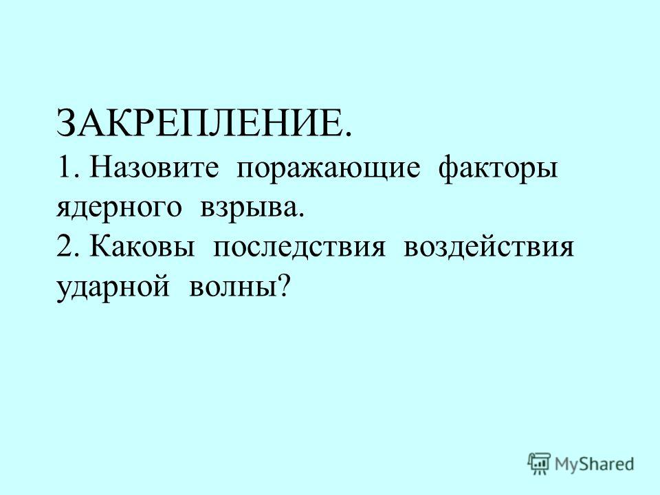 Что можно принимать от головной боли после похмелья