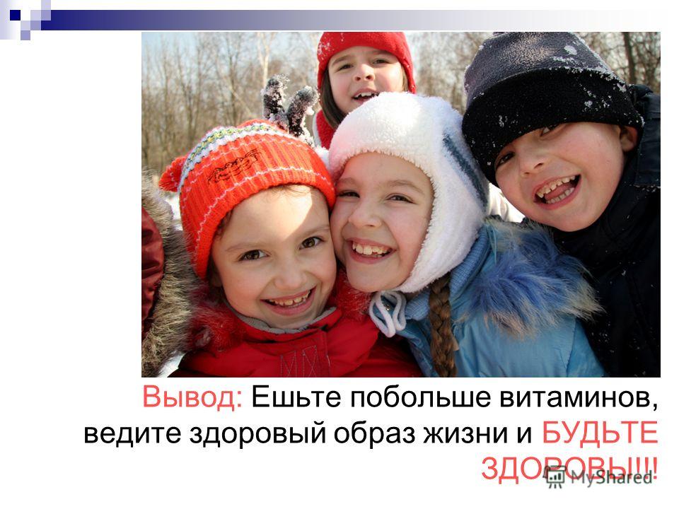 Причины боли при аневризме