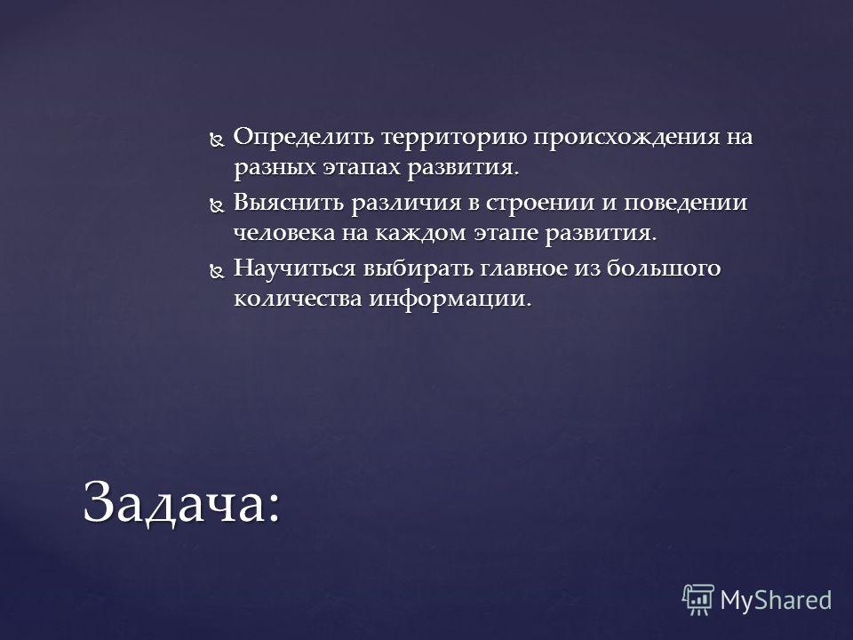 Поурочные планы по английскому языку 2 класс