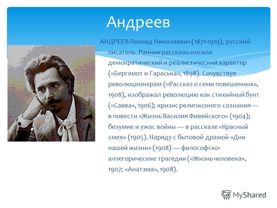 Стиляжная вечеринка - Сценарии праздников Скрапальбом для учительницы от выпускников