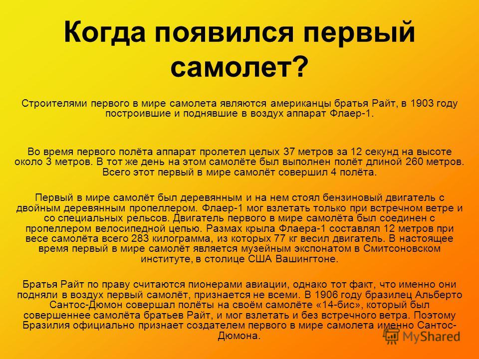 Тематические тесты по физике н.в андреева гдз за класс