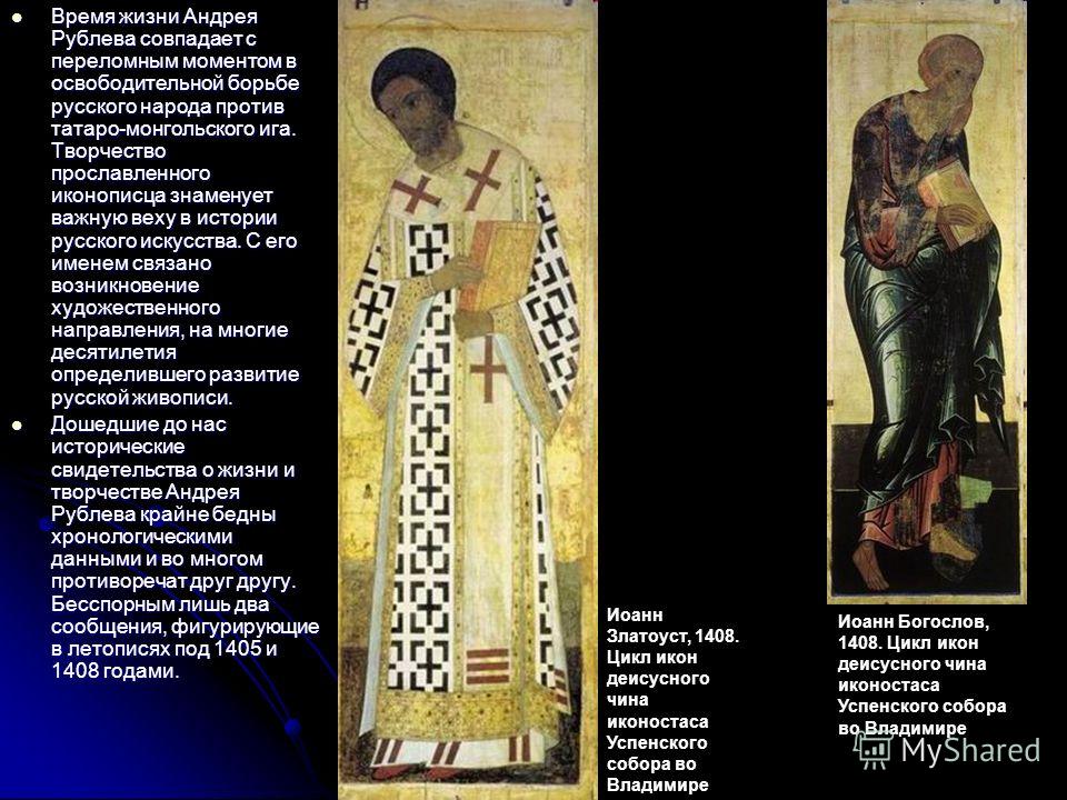 Ролл лава в домашних условиях Ролл лава в домашних условиях