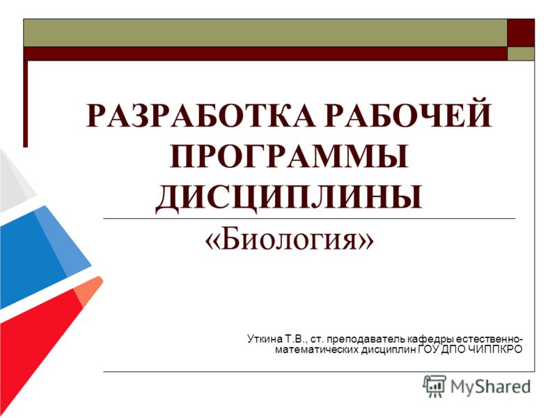 Учебник колмогорова 10 11 класс