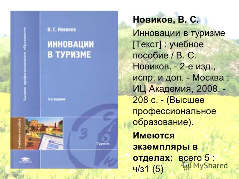 Фото зимних курток для подростков девочек