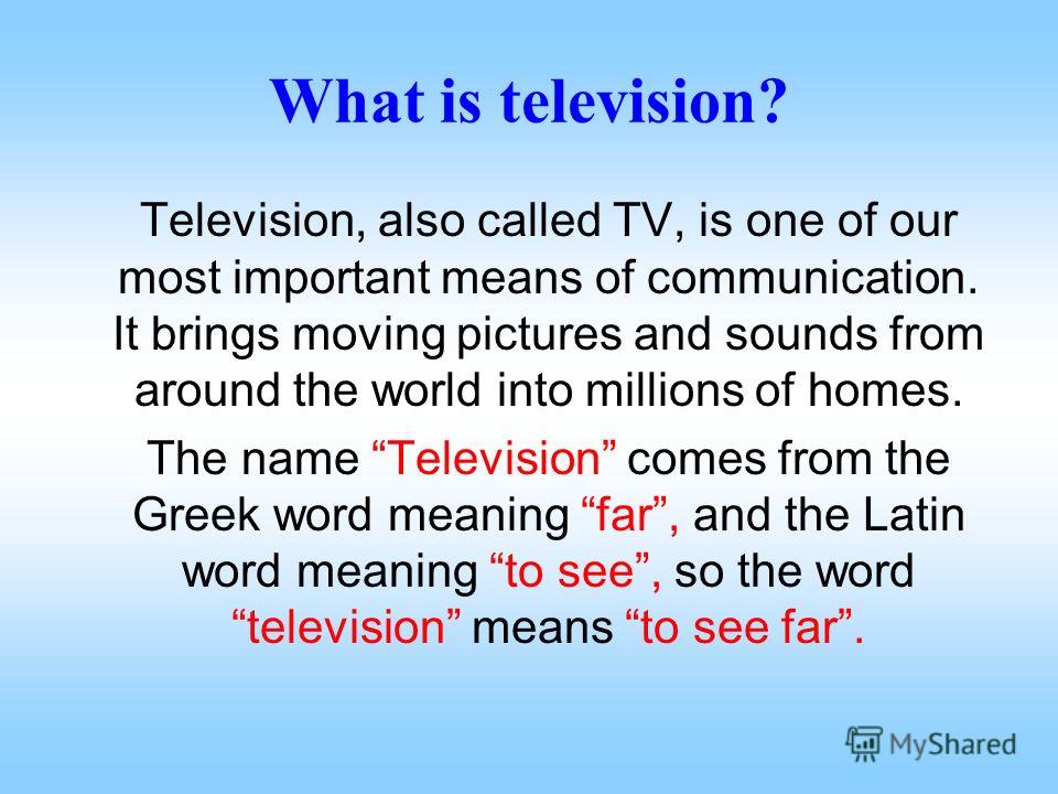 Essay on advantages and disadvantages of television