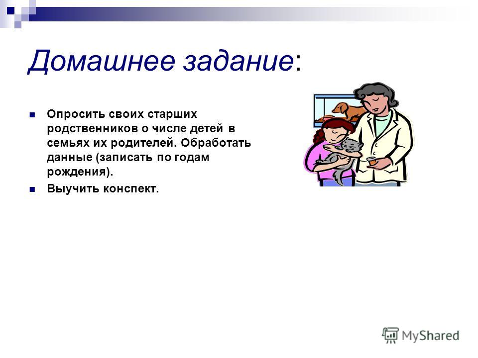 знакомства в сельской местности свердловская область знакомства в сельской местности свердловская область