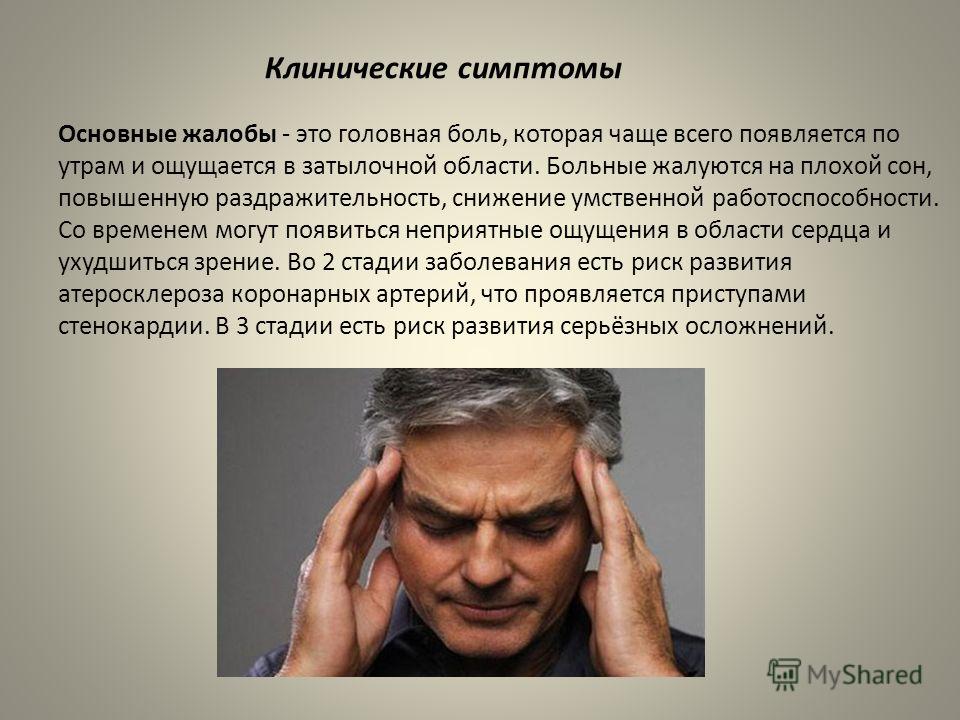 Болит зуб боюсь идти к стоматологу что делать