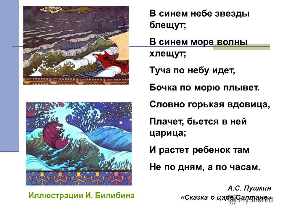 Также у нас прослушали и скачали следующие песни на телефон