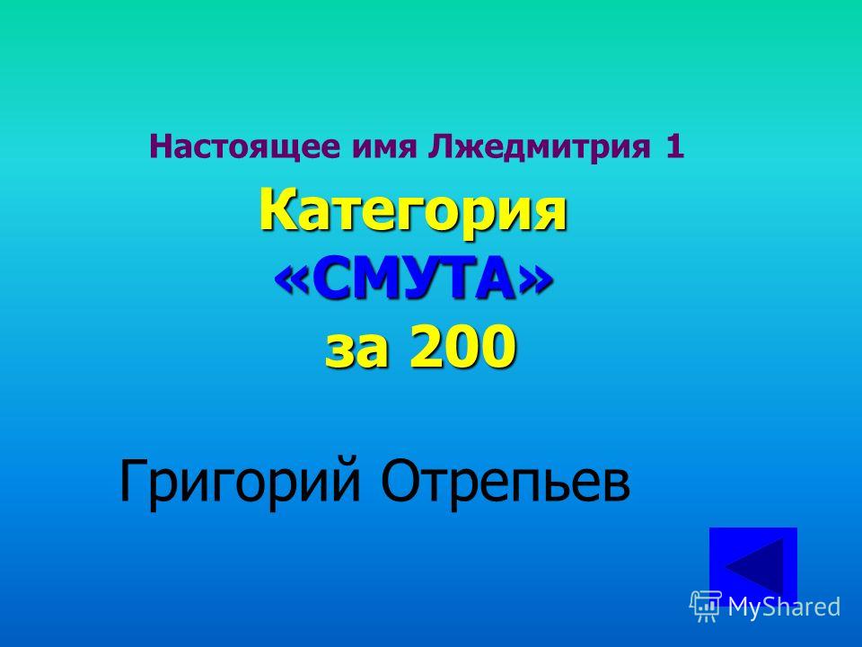 epub Соевая кухня