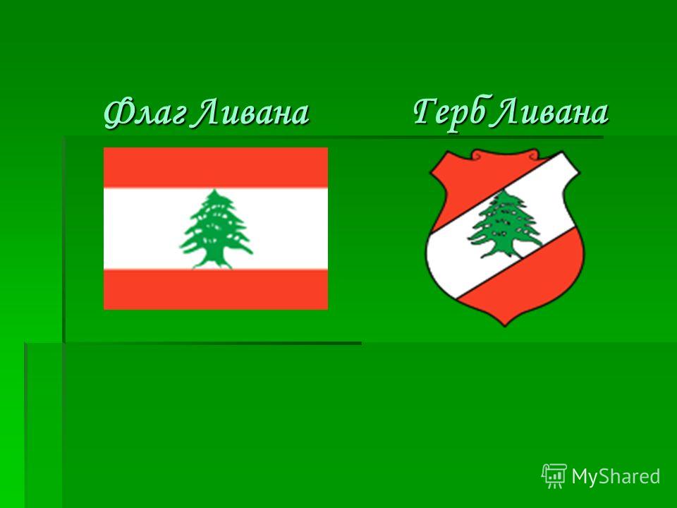 Праздники на букву т праздники на букву т Праздники на букву т праздники на букву т
