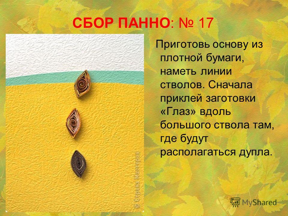 Русский язык 11 класс факультатив
