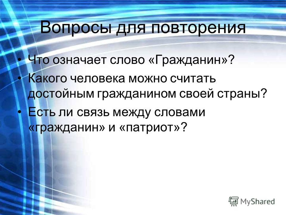 Маклаков А. Общая психология - электронная библиотека Кот крючком - Самое интересное в блогах