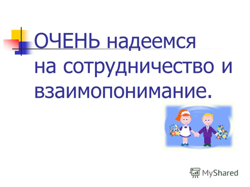 Умк гармония 3классфгос рабочие программы