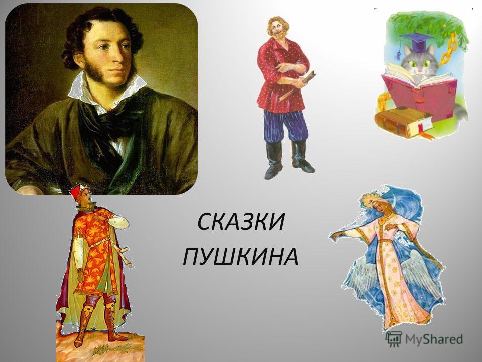 Книга мертвых аудиокнига читать онлайн
