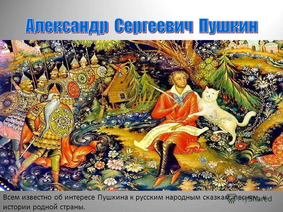 Житие александра невского для детей читать
