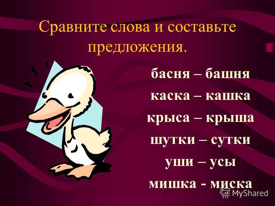Что за человек с зубами кошки Что за человек с зубами кошки