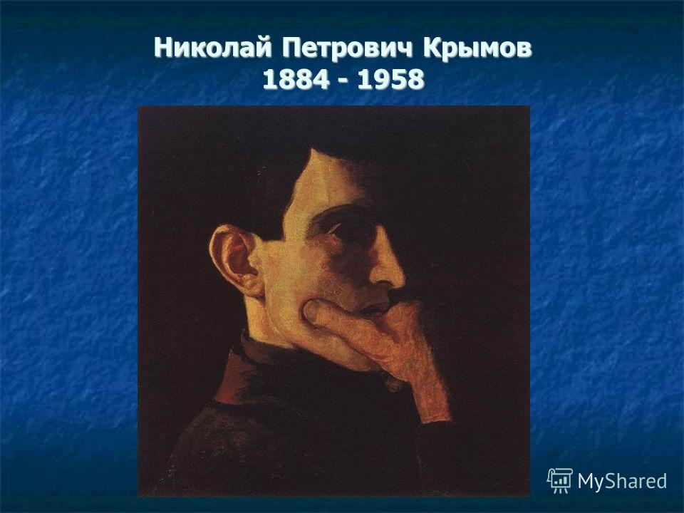Дед мороз наказывает плохих девочек