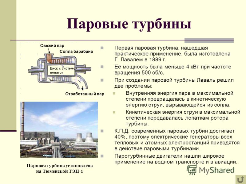 пакет документов в банк для получения кредита