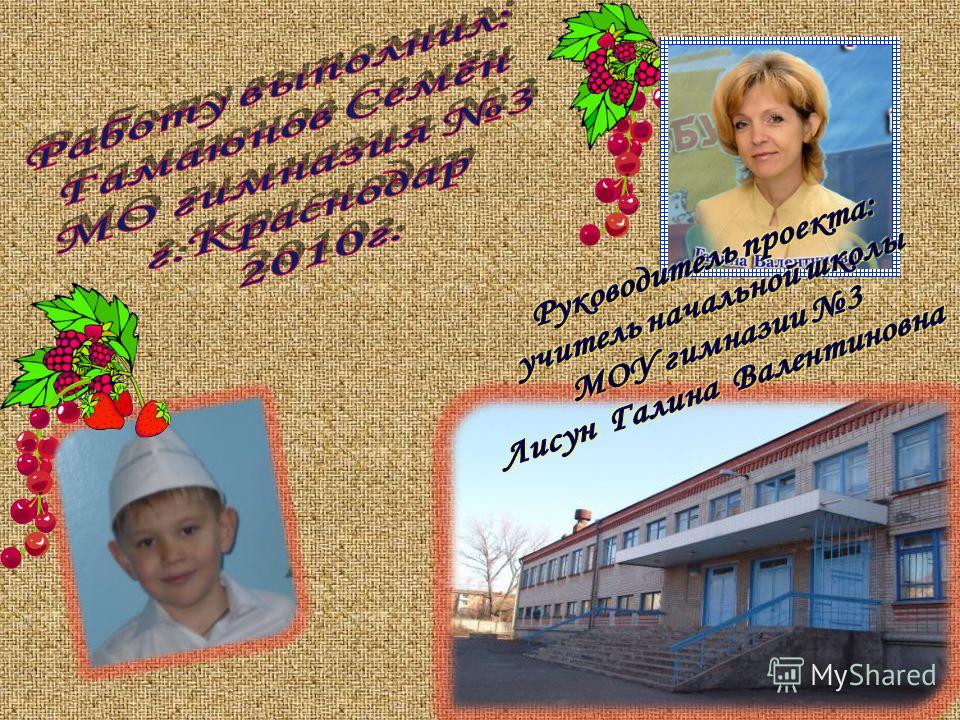 Тематическое планирование по русскому языку в 10классе