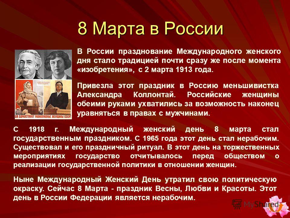 Строительные работы в выходные дни в кемерово