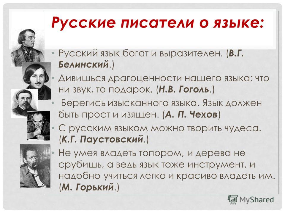 Современный сценарий праздника осени Современный сценарий праздника осени