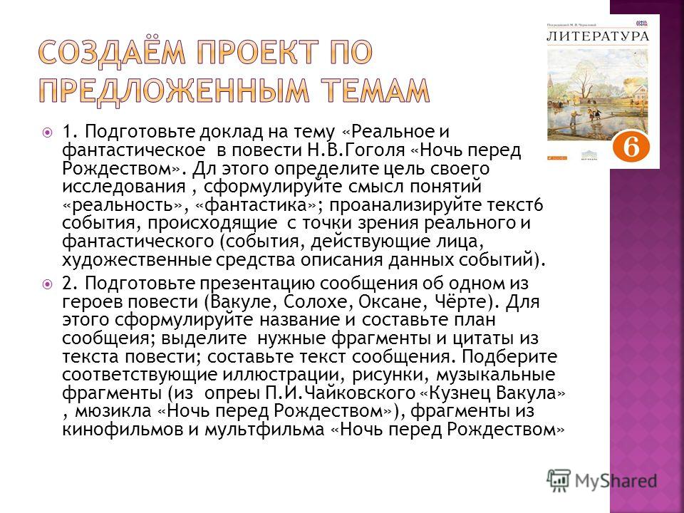 отношение пушкина к няне арине родионовне отношение пушкина к няне арине родионовне