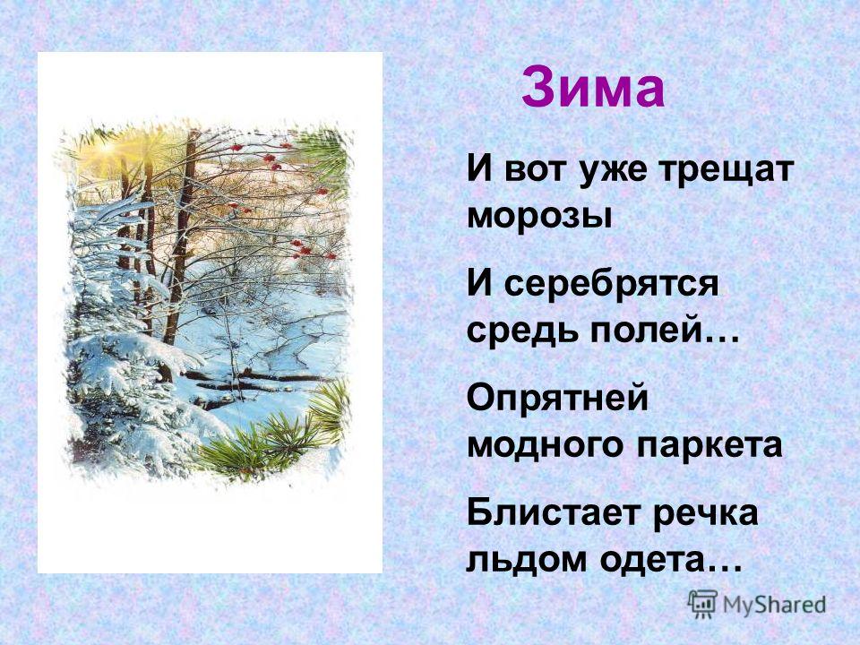 11 класс история казахстана