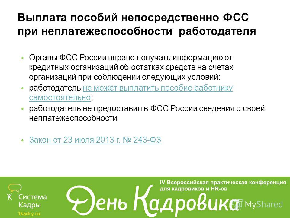 Интересные цветы из лент своими руками, подробные Женская одежда оптом от