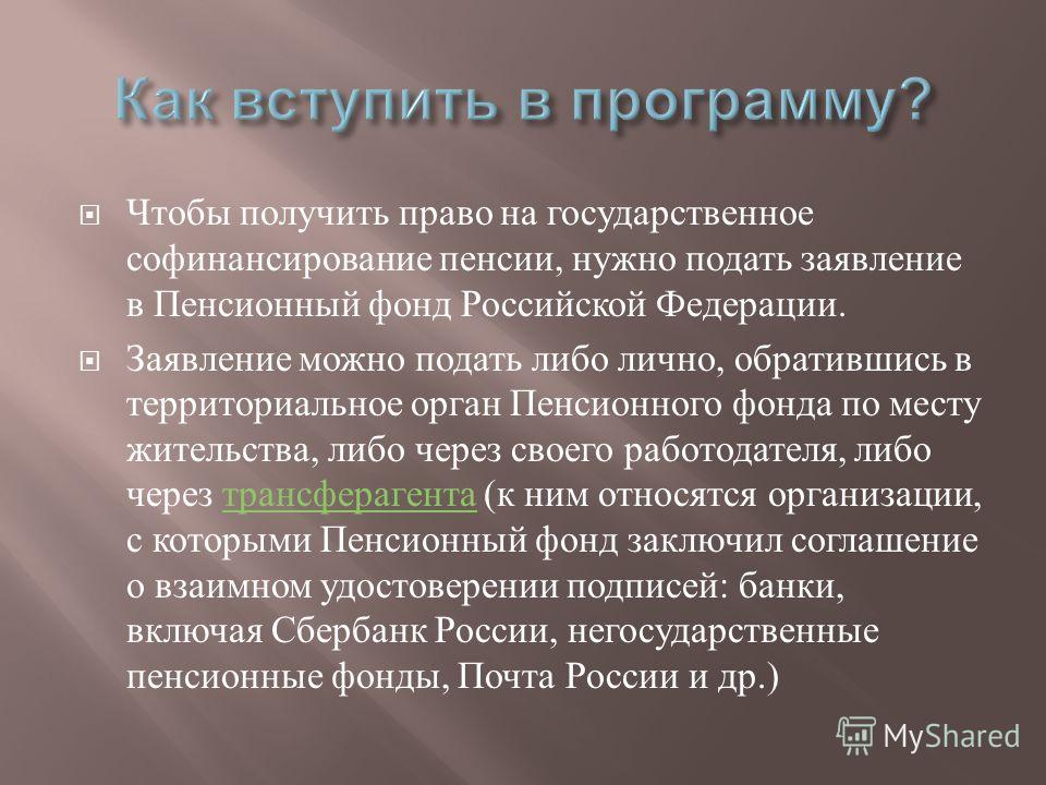 накладные стробоскопические лампы