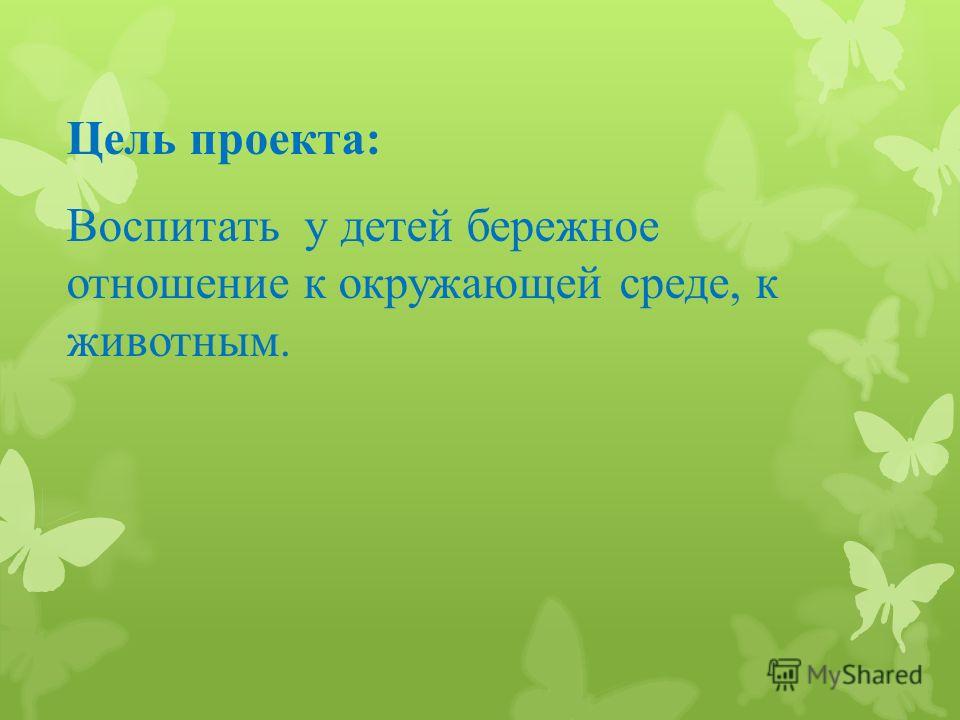 Мбоу новокинерский лицей арского Мбоу новокинерский лицей арского