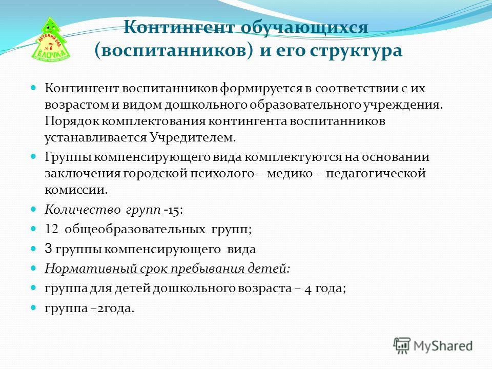 Год без мамы статус Год без мамы статус