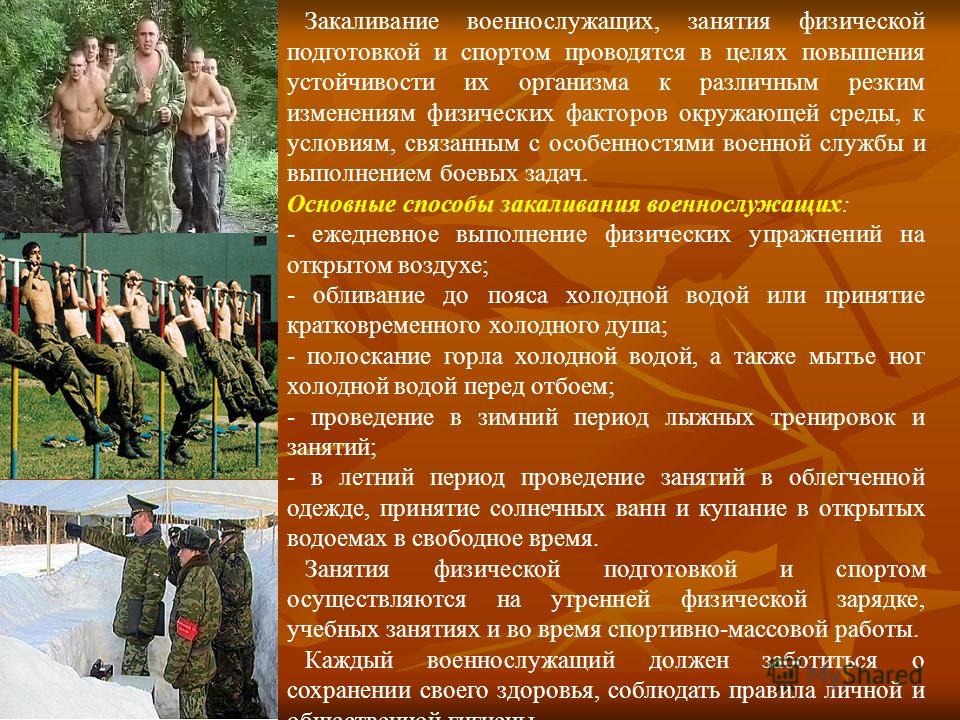 чистка организма от токсинов и паразитов чистка организма от токсинов и паразитов