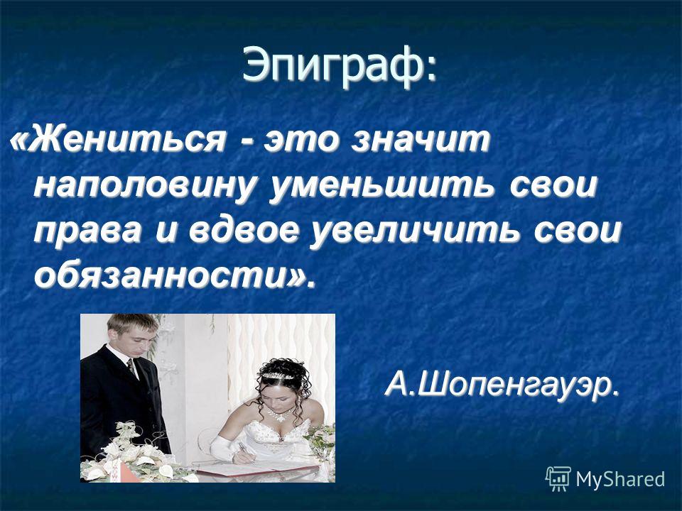 руторг инф уменьшить или увеличить размер фото