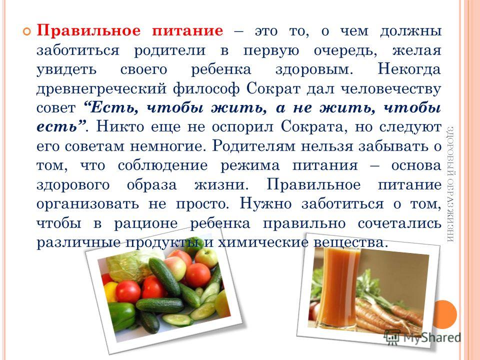 Решебник русский язык 8 класс