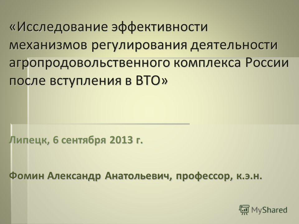 buy удивительное