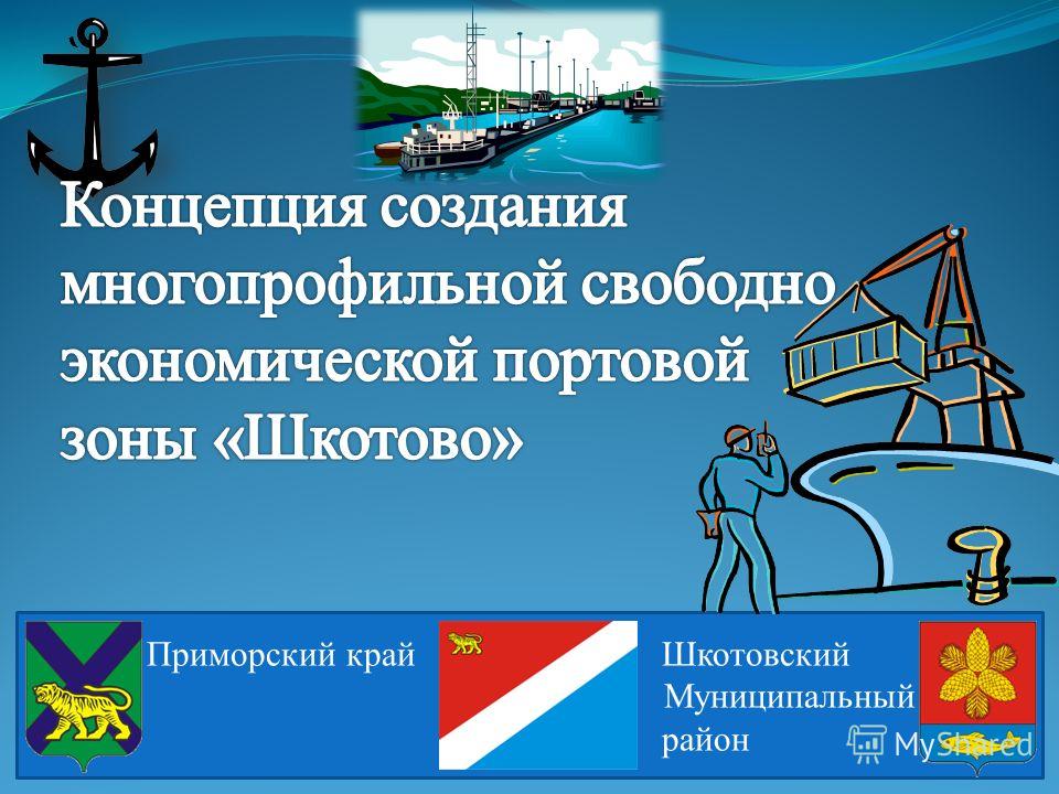 Областной кожно-венерологический диспансер липецк врачи отзывы