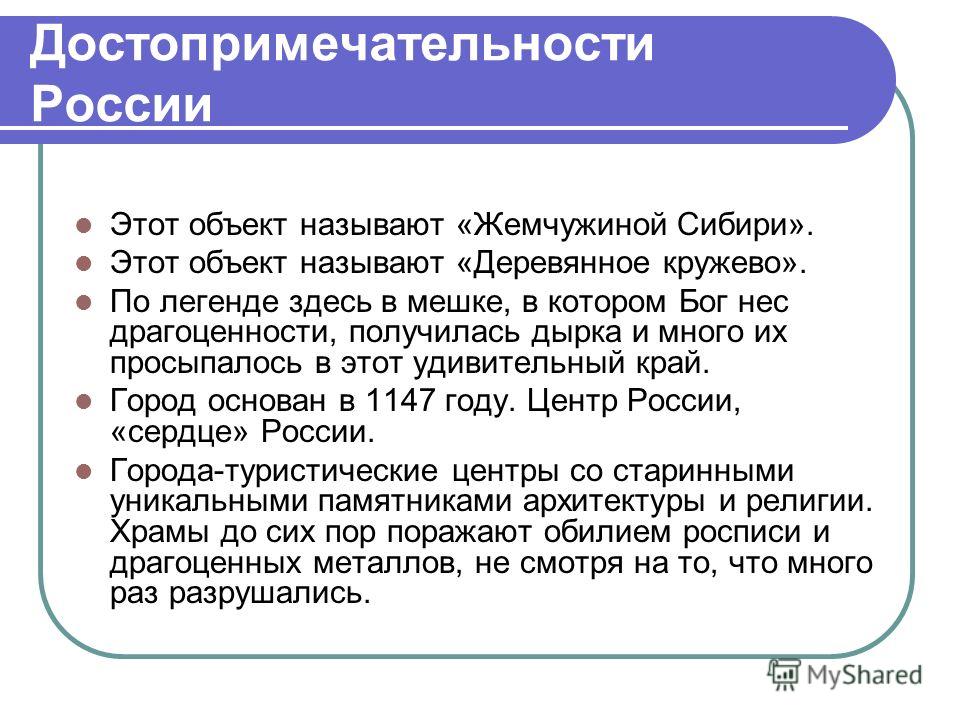Инструкции по охране труда Все об охране труда Заработок вконтакте пошаговая инструкция торрент GitHub
