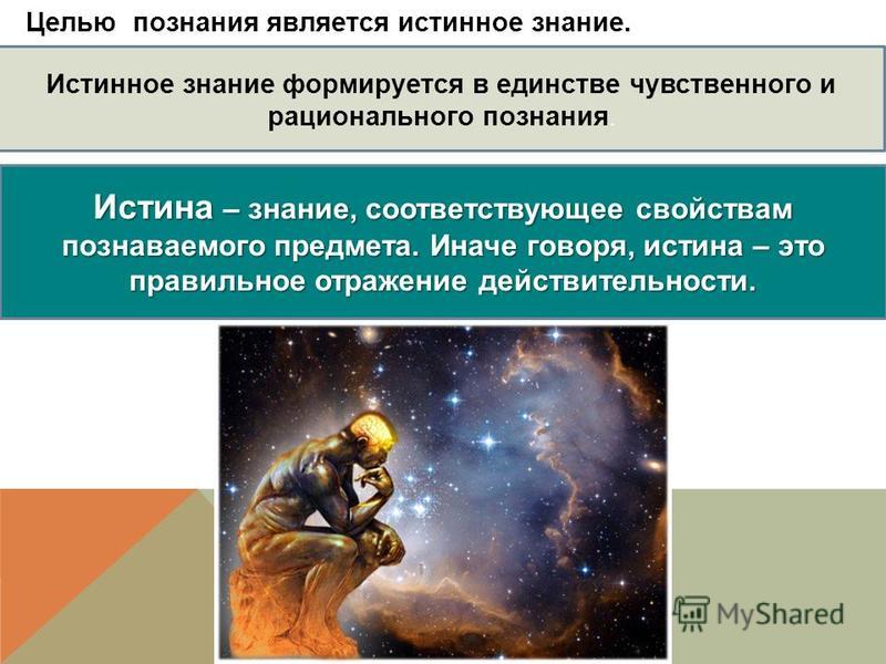 Поздравление с 1 сентября.смешные Поздравление с 1 сентября.смешные